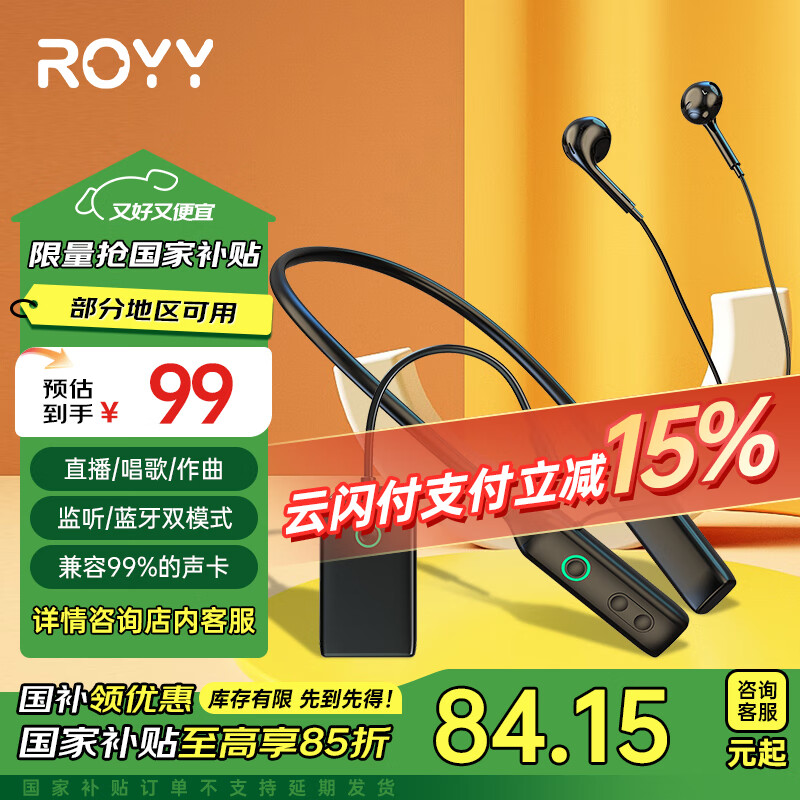 Royyֱ���������߶��� ����pkר�������������� ֱ��������רҵ������ר�� �Ҳ�ʽ����