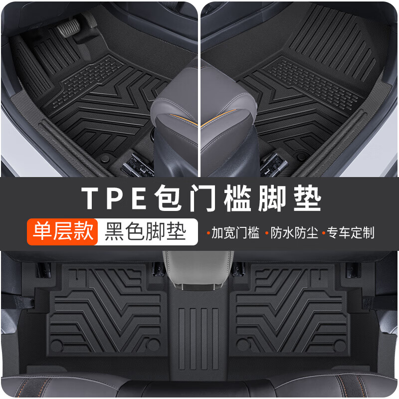 2025�����Խcool�ŵ�ȫ��Χר��2023��pro���ż�����tpe��ˮ ����tpe--ԭ���ŵ� ��Խ2019-2025����Խpro