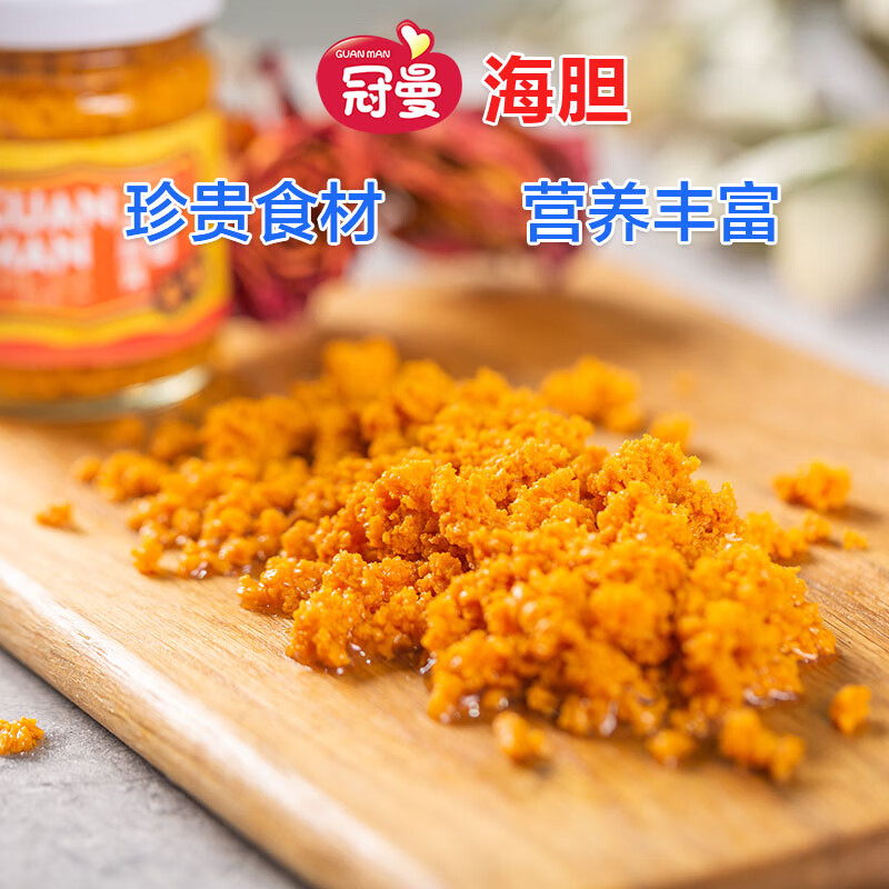 冠曼 海膽黃罐頭 開(kāi)罐即食 水產(chǎn)海鮮 刺身壽司日料搭檔