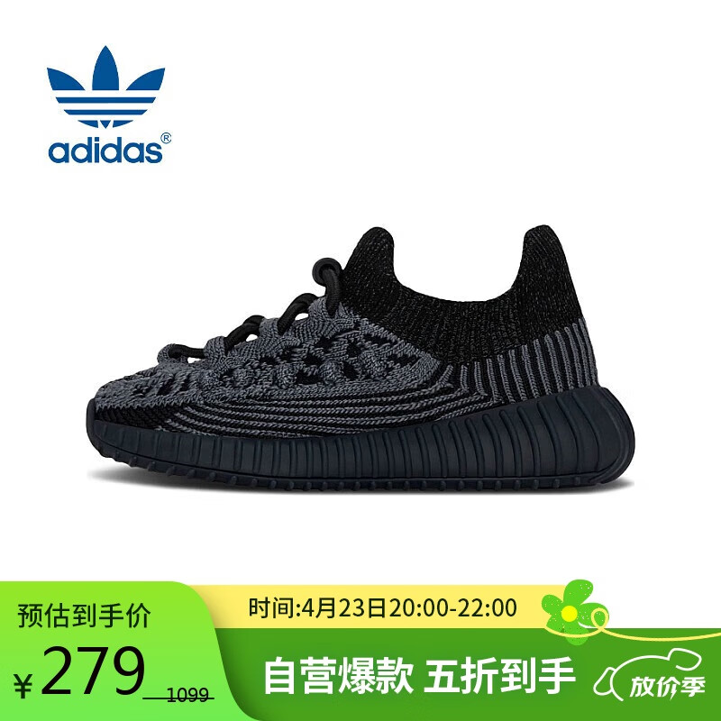 ���ϴ�˹��Ҷ��YEEZY350����CMPCTINFANTSҬ��ͯЬIG9617UK8.5K��26��