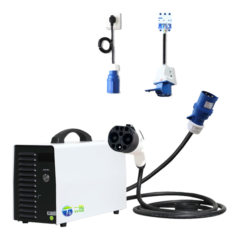 一拓直流充電樁7kw九孔便攜式移動充電器功率可調(diào)適用紅旗eqm5蔚來ES6啟辰大V開瑞江淮大通極越取電器 直流充電樁3/7KW可調(diào)+免安裝四合一