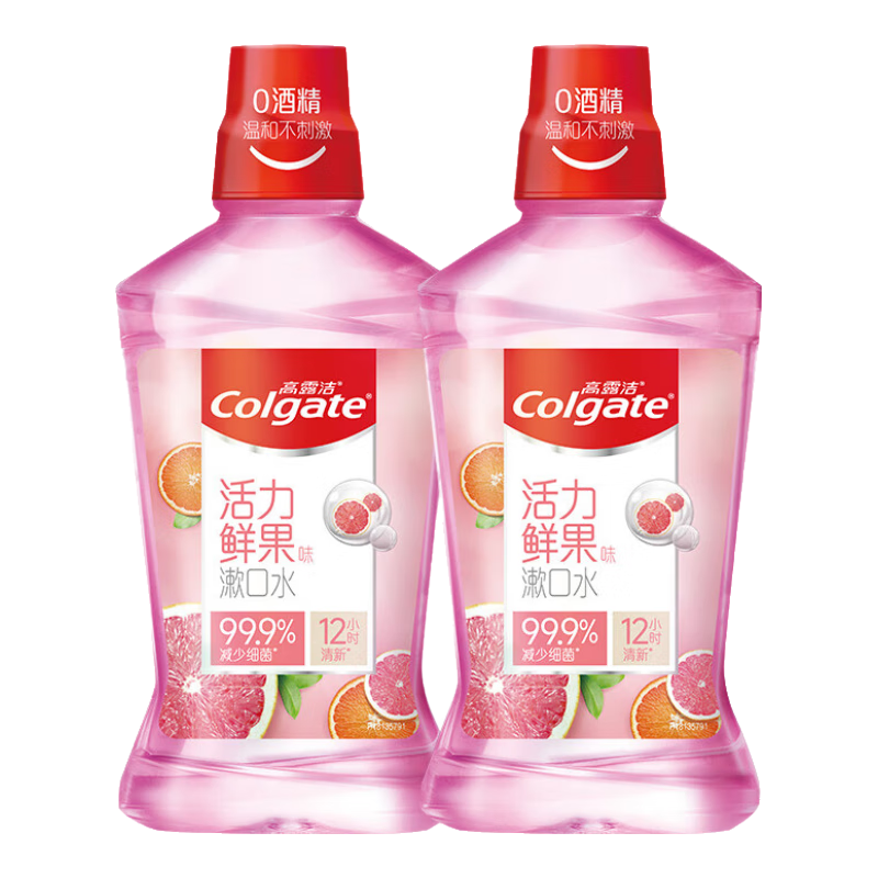 高露潔(Colgate)漱口水口氣清新便攜一次性無(wú)酒精含氟口腔細菌清潔口腔牙漬 500ml*2瓶 【鮮果薄荷】