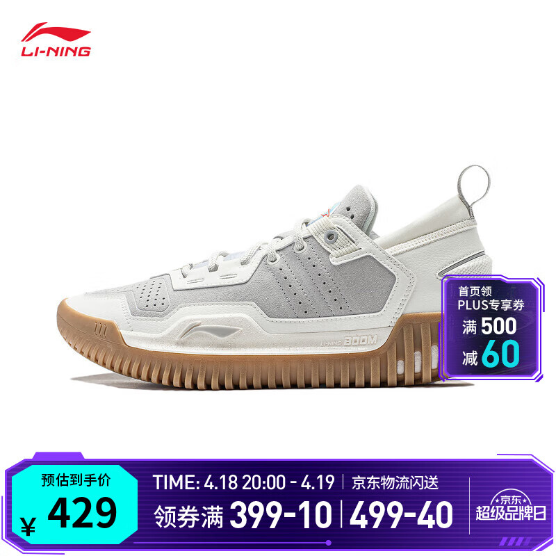 ��������3 LOWح����Ь�м���beng�ᵯרҵ�����ⳡЬABFU005 ѩ��ɫ-9 45