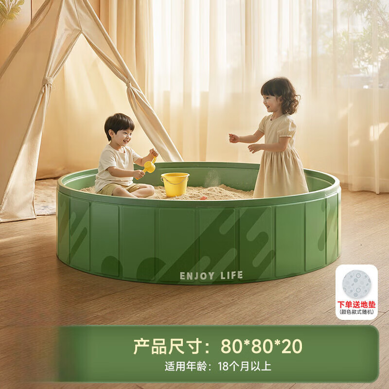 儿童乐园排行榜前十名出炉：这10款安全有趣，孩子们最爱-图片2