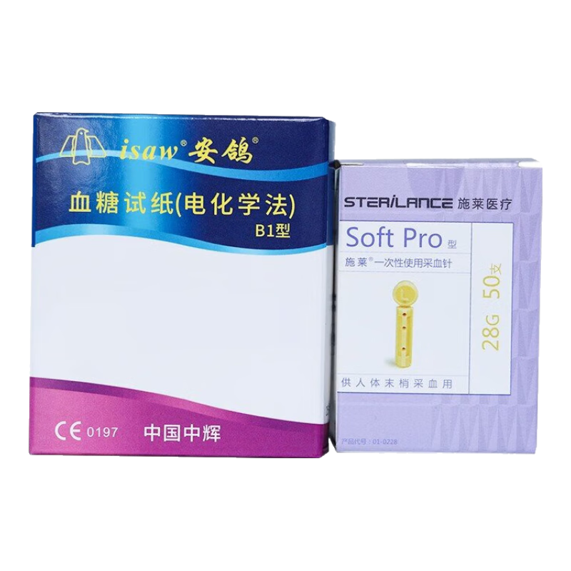 安鸽稳豪通用型血糖试纸 适用于强稳豪倍易型倍优型血糖仪试纸强血糖仪倍优倍易生血糖试纸 血糖试纸50片+50针
