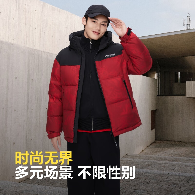 ��˾�� KH�����������޷� ��Ů���¿� �˶���ñ �¹���90�� 679.1Ԫ(����ȯ)