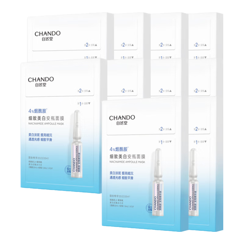 ڲȻĤײˮƿĤʪ޻߸ưױƷ ϸ׵ߡĤ50Ƭ