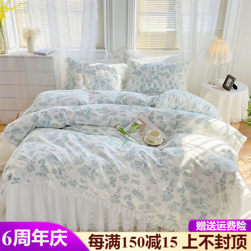 蓝羽蝶 小碎花床裙款全棉四件套纯棉公主风蕾丝花边被套荷叶边床上用品 菊上-夹棉床裙款-挪威生活 1.8m床：四件套  被套200*230cm