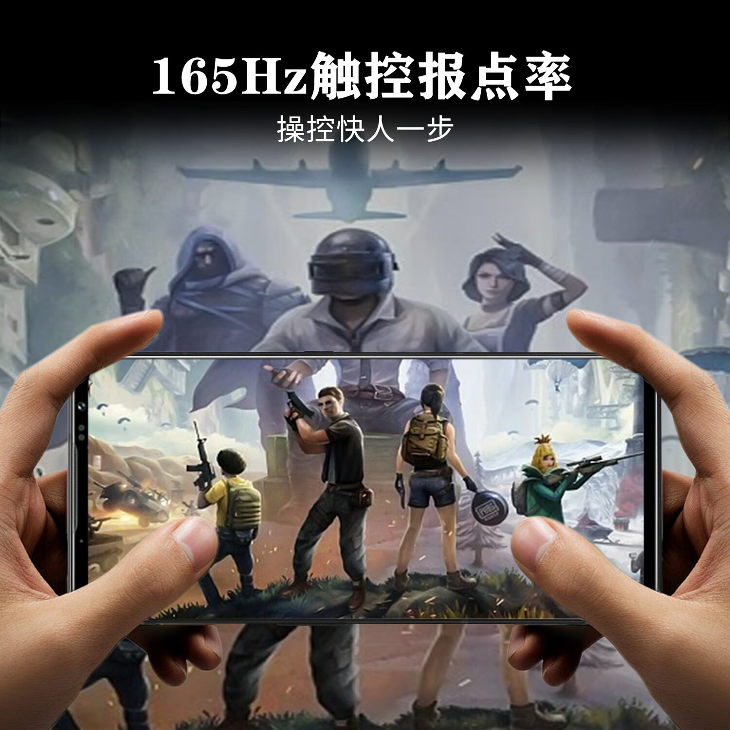 努比亚 红魔5S高通 骁龙865全面屏6.65英寸双模5G红魔6手机 红魔5G(黑) 16+256G