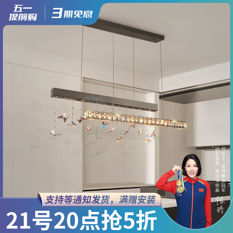 ����ɭ����ˮ��������ʽ�����������ʦ��߶˴�������һ�ֵ�̨��̨���� ˫ͷ-��100*��10CM���޼����⡿