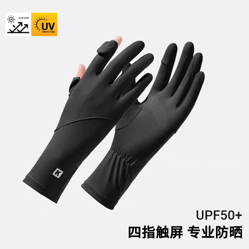 ���ڲ��������װ���ɯ��ɹ���ױ�����Ů��˿�����ļ������������߻��ֱ۷���������ɹ�� ��ɫ K�� �����Χ�ɵ������׿���¶��ָ�� 21.6Ԫ