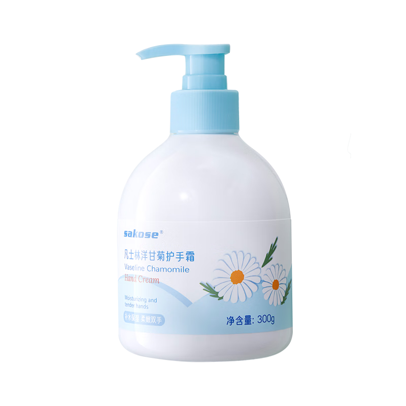 sakose凡士林大瓶洋甘菊护手霜300g秋冬保湿嫩滑防干裂粗糙补水滋润男女