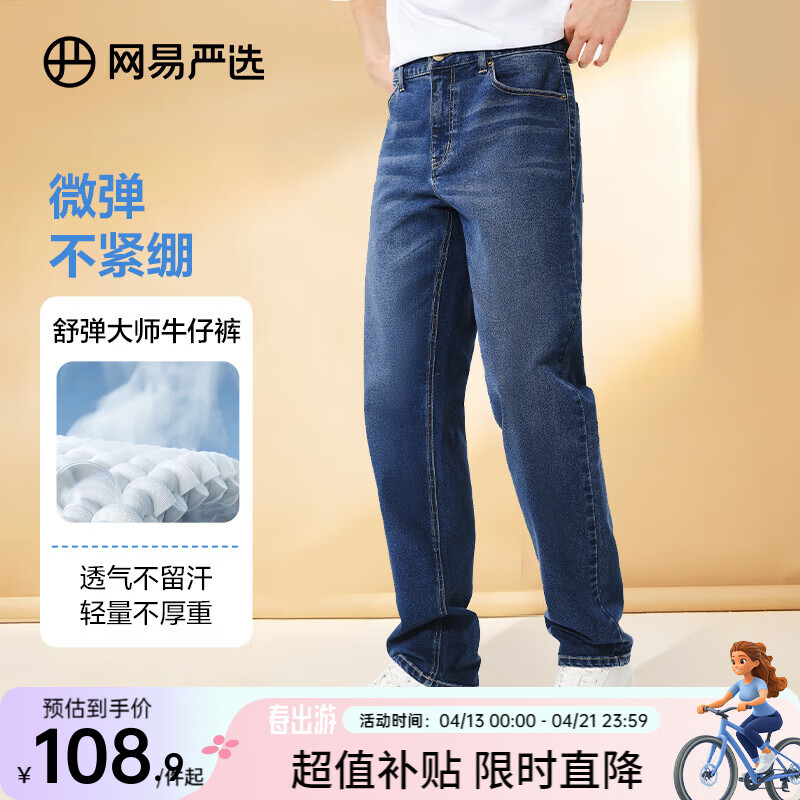 ������ѡ��ʽţ�п�������ʿֱͲ���ļ��ٴ����е����³��ر� 25�����޸�-ţ������ XL 34