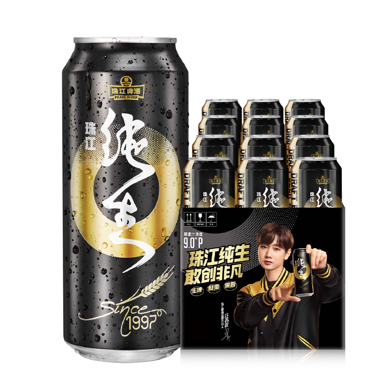 �齭ơ�� 9��P �齭97���� 500mL 12�� ����װ 54Ԫ