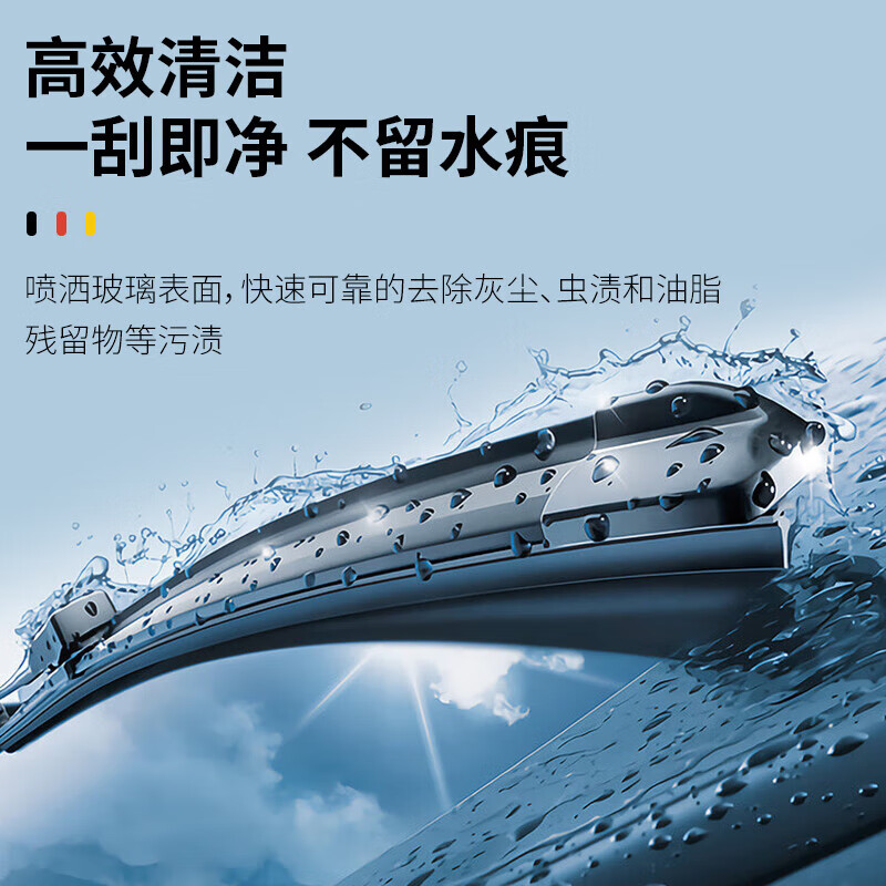 图 5