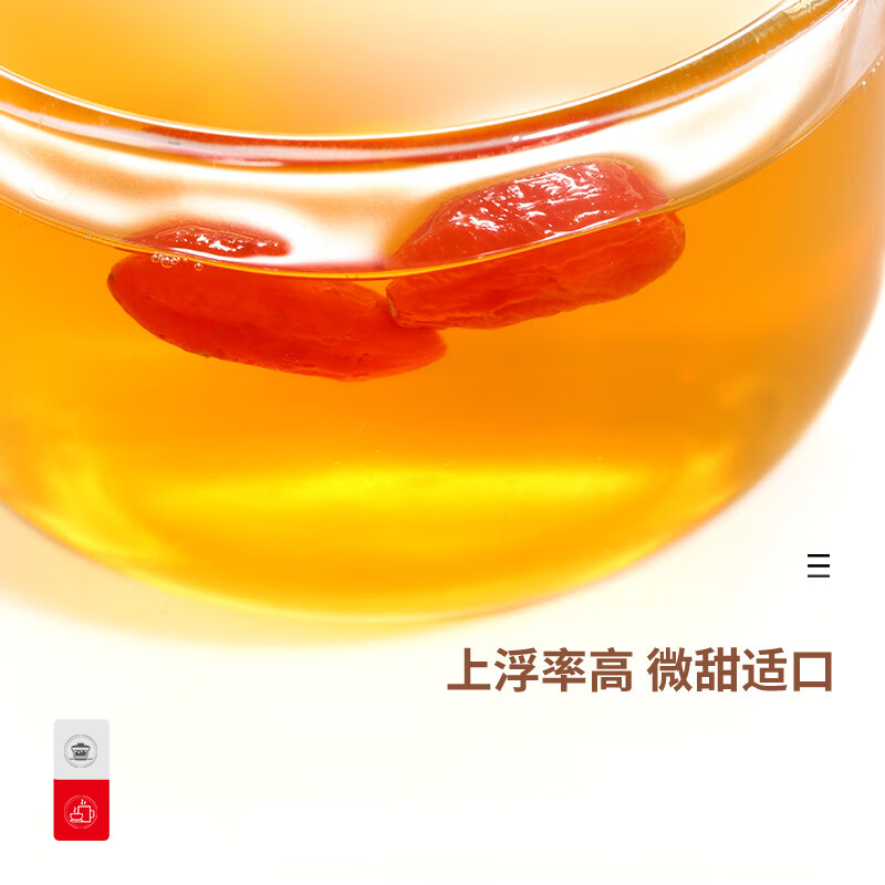 商品图片 5