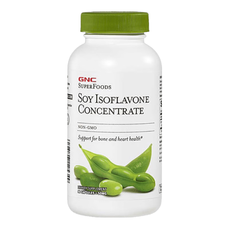 ���ڲ���������ϲ��GNC��Ũ�������ͪ�Ƽ��ؽ�����Ȼ�Ƽ���֧�ֹ��������ཡ������ԭװ ��Ů�Խ����������ͪ90�� 67.7Ԫ