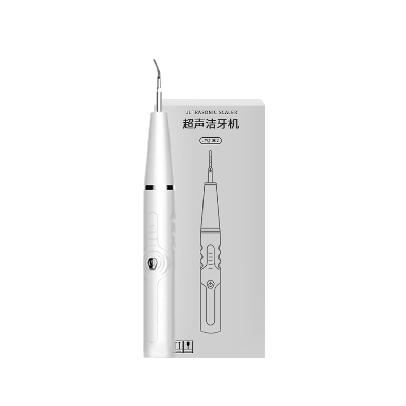 米波迪（Meebordi）超声波洁牙器医用机洗牙结石清除牙齿冲洗神器去黄牙结石清洁烟渍茶渍打磨工具生日礼物送男友老爸