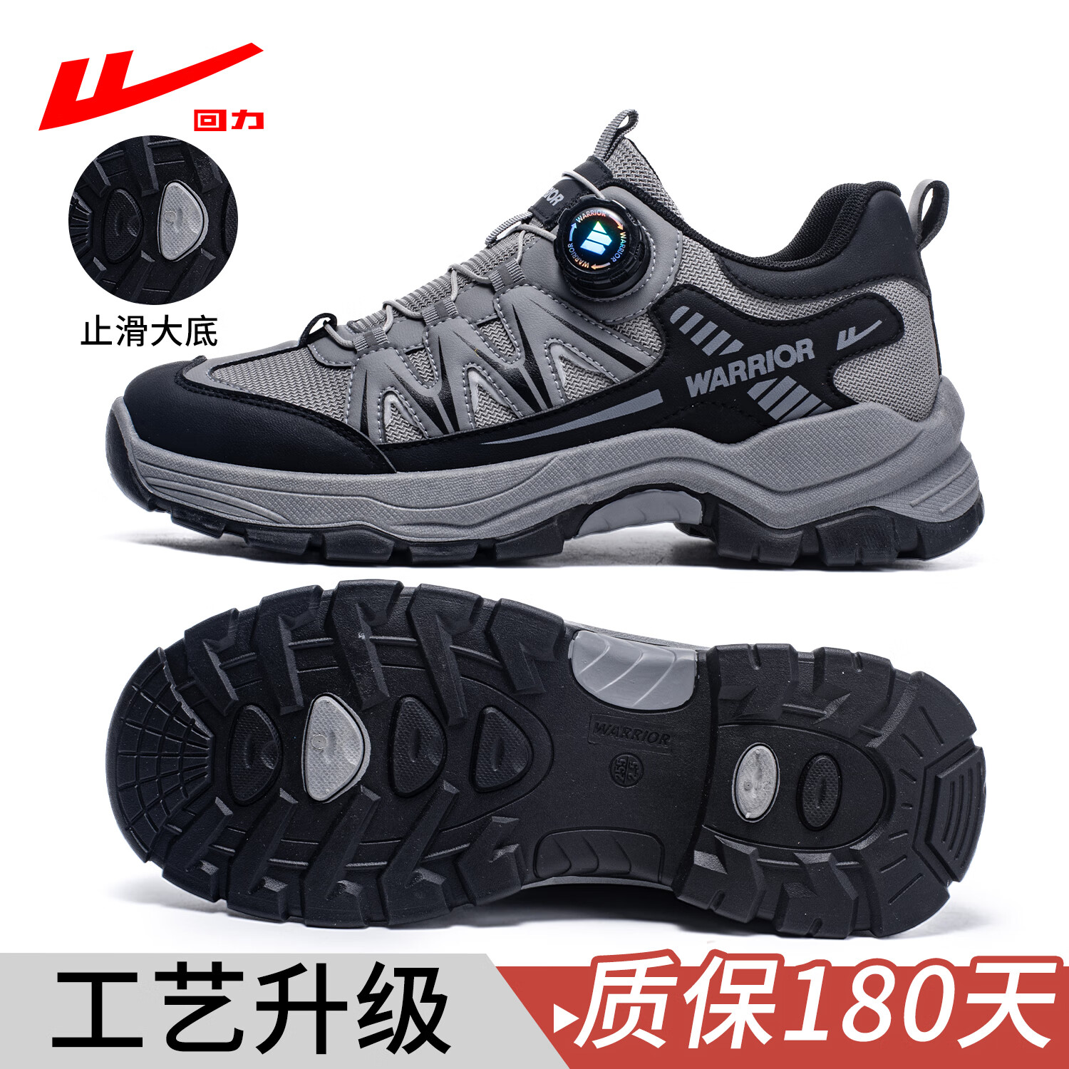 ���ڲ�����������Ь��ɽЬ��2026�¿��ͽ����ɽ��ĥ����͸���ͱ������˶�Ь�� �ڻ�ɫ����תŦ�۸߶���ơ������� 43