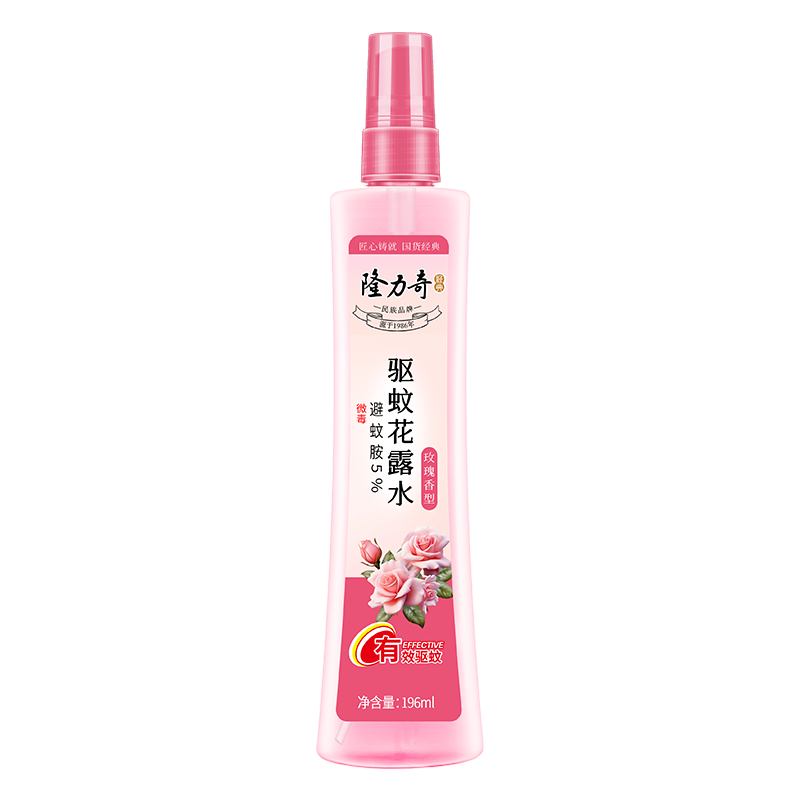 隆力奇驅(qū)蚊舒緩止癢花露水 玫瑰花香型 噴霧花露水196ml 預(yù)防基孔肯雅熱