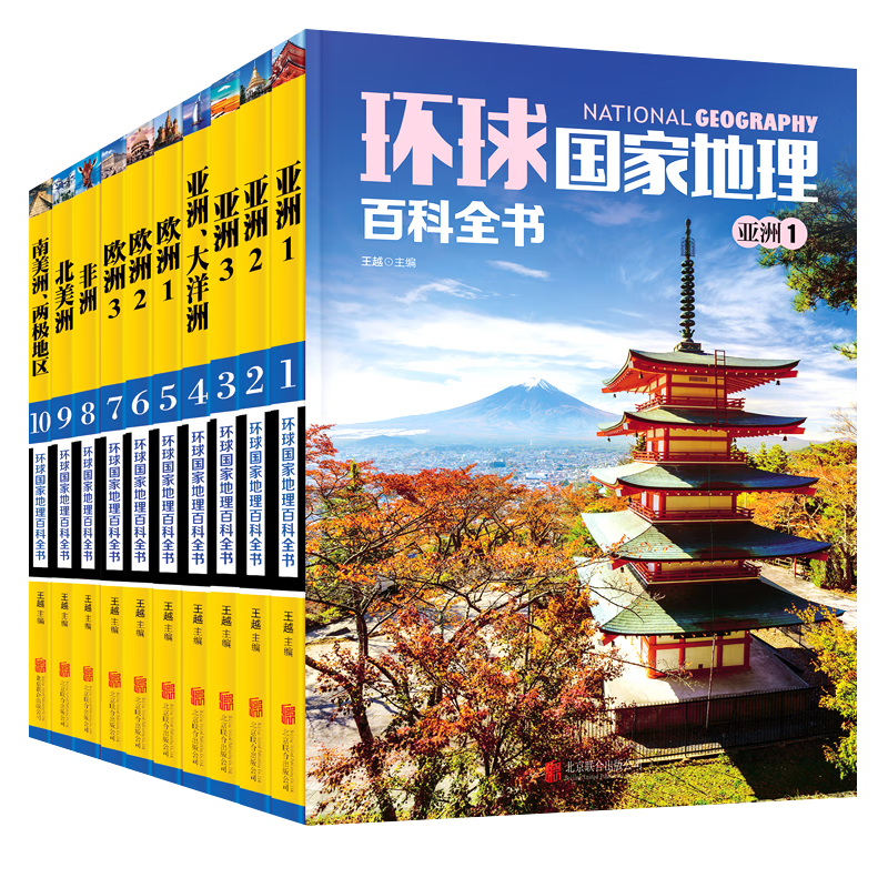 ������ҵ����ٿ�ȫ�� 10�� ��ͼ�� �����ҵ һ���� С����31.34Ԫ