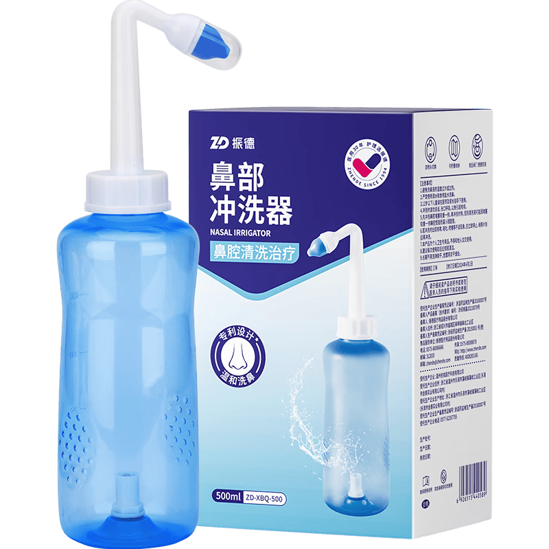 ��� ϴ���� ���˶�ͯ ���׳���� 500ml ������ˮ��ǻ��ϴ�� 13.89Ԫ