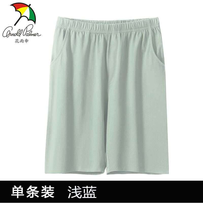 ����ɡ ȫ����װ����˯�� ���ޱ�����ֿ�  19.5Ԫ(����ȯ)(��֧���ɸ���)