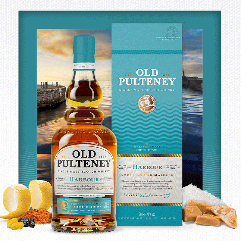富特尼(Old Pulteney)单一麦芽威士忌12年/25年/苏格兰原瓶进口正品行货 富航港 700ml 1瓶