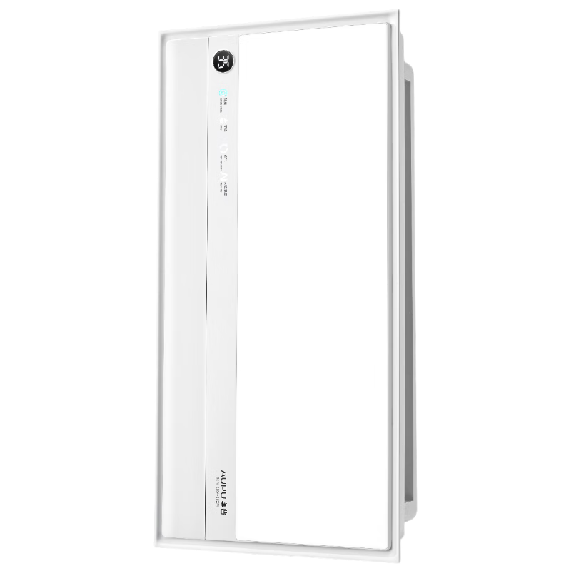 奧普smart智能人感浴霸【S2-AIR】AI人感控制鉑金除臭風(fēng)暖