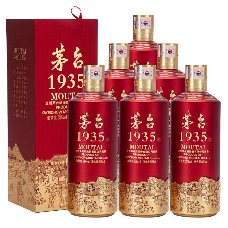�ٽ��ۣ�MOUTAI/ę́ 1935 53�� ������ 6ƿ 500ml 3895Ԫ