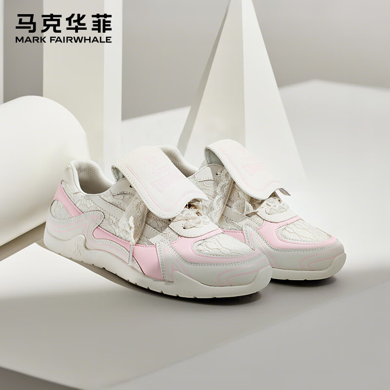 马克华菲德训鞋女2025新款透气运动蕾丝芭蕾舞鞋轻便软底百搭粉色小白鞋女 樱花粉(女) 35