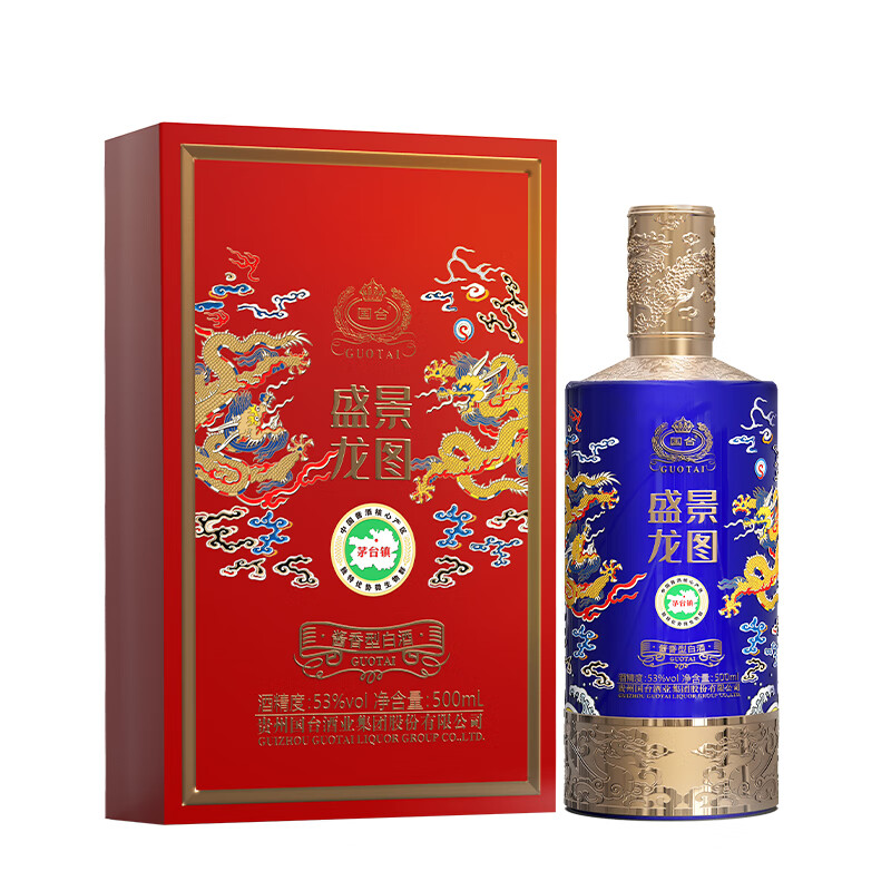追加値下　GUOTAI 国台 龙酒 53%vol 酱香型白酒 500ml 国台（GUOTAI）龙图酱香型白酒礼盒装53度500mL 2瓶一提-京东-618