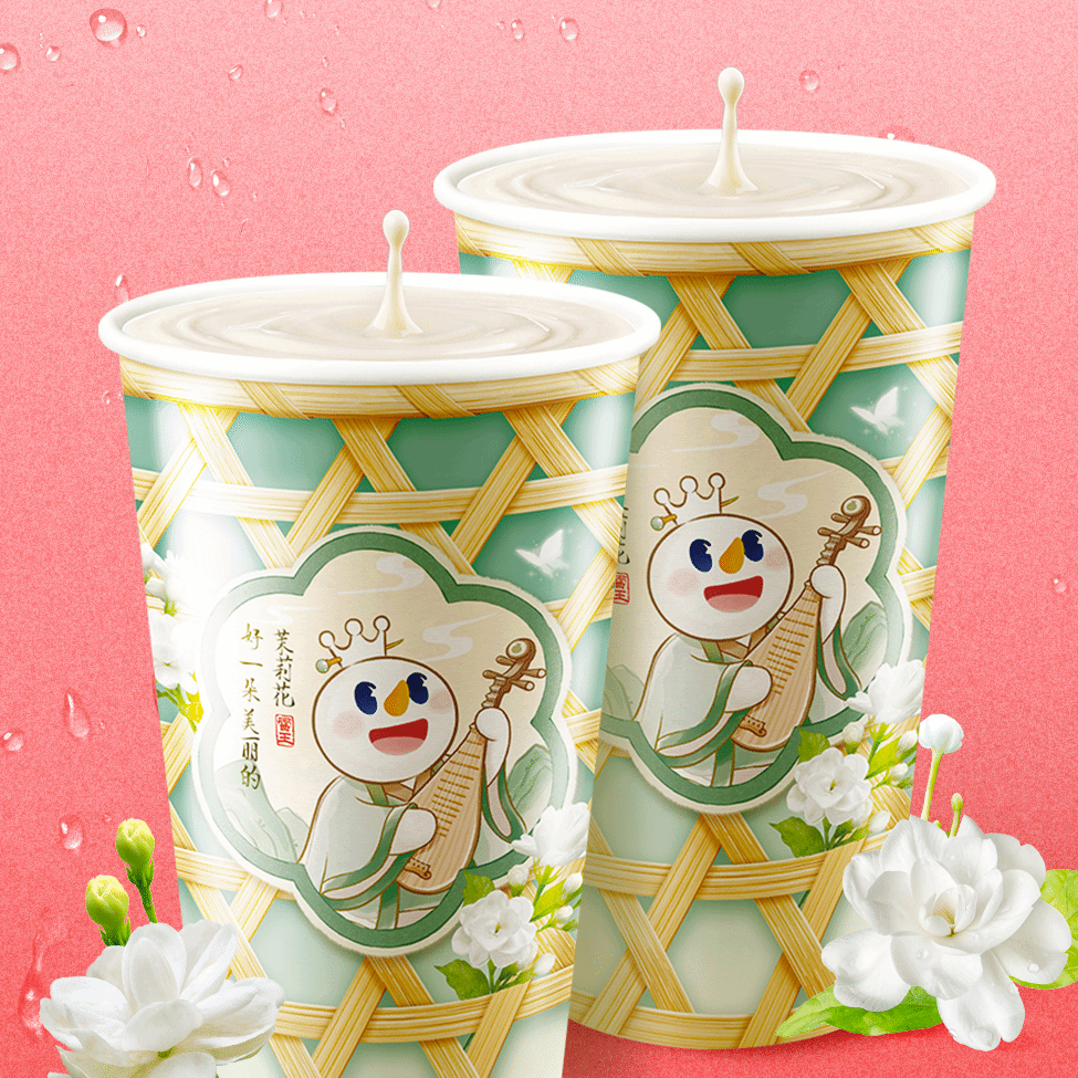 ѩ  ˫ ͷ1.68Ԫ2