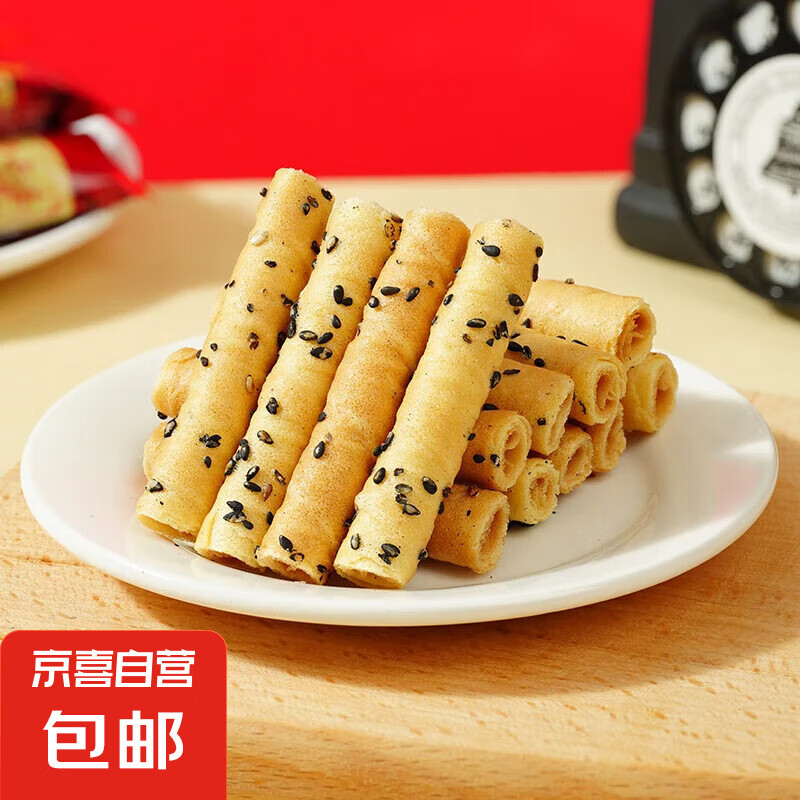 ���Ϻ�֥�鵰��������װ�����ִ�������ʳ�����֥���С�� ���Ϻ�֥�鵰��50������