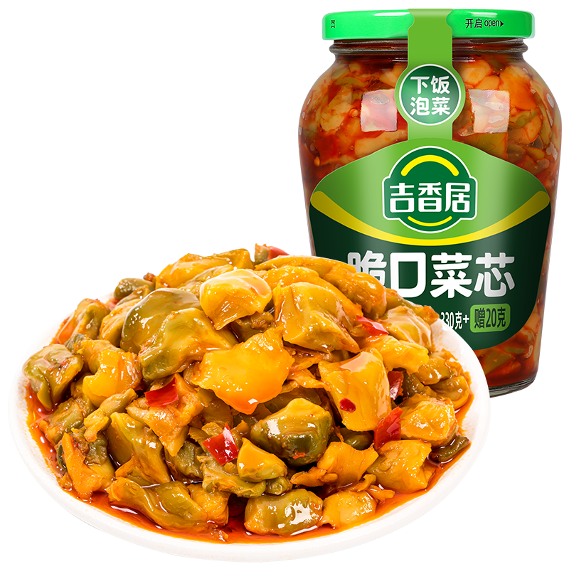 plus   ڲо 350g*18.89Ԫ