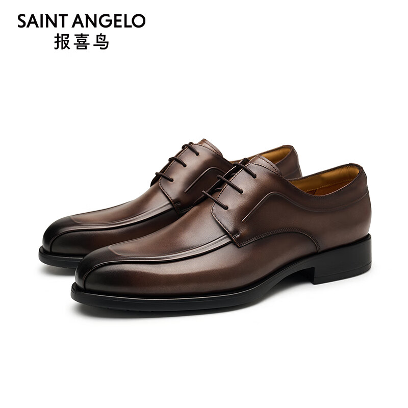 报喜鸟正装皮鞋男鞋【商场同款】2025春季新款男士皮鞋上班通勤商务鞋男 咖色 39
