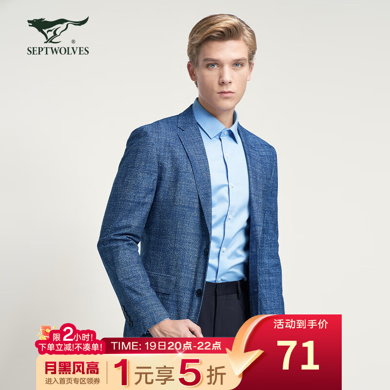 ��ƥ�����������д����¿���ʿ��װ�����������аٴ���װA 113(ǳ��) ���� 170/88A