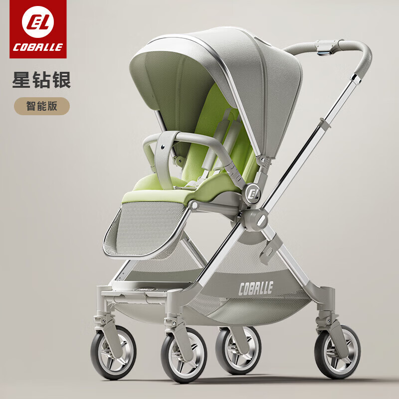 酷貝樂(lè )嬰兒車(chē)0-3歲用折疊可坐可躺帶減震遛娃神器輕便新生兒寶寶推車(chē)