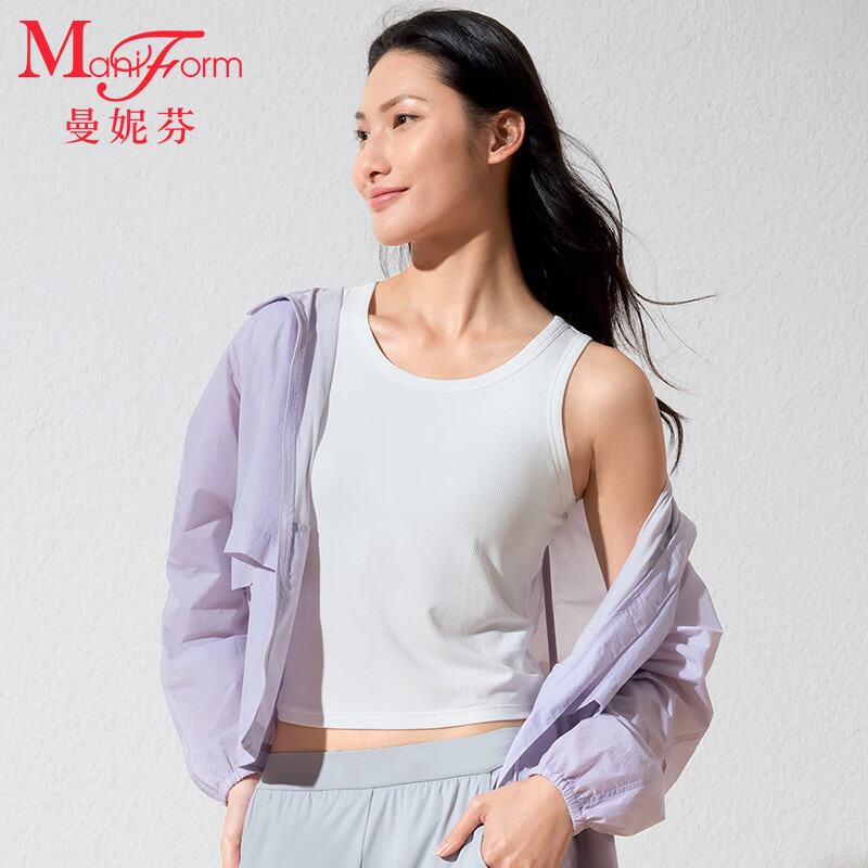 曼妮芬带胸垫|曼妮芬芒果杯免穿文胸白色舒适内衣女可外穿圆领显瘦背心
