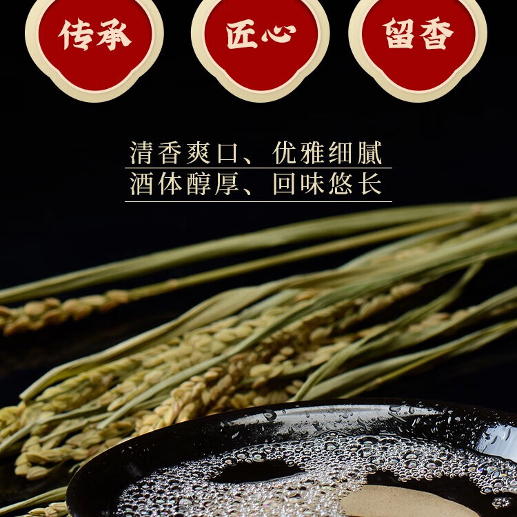 永丰牌北京二锅头 纯粮酿造白酒 口粮酒 整箱 42度 500mL 12瓶 纯粮酿蓝
