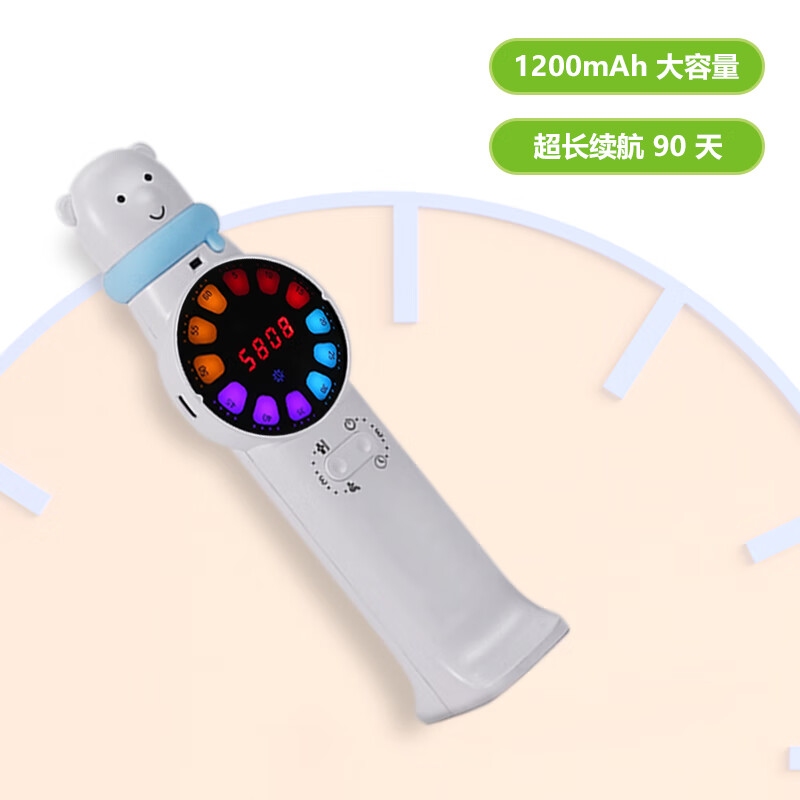 萝可可儿童红外线身高测量仪家用可移动方便电子秤精准测高成长小程序三合一多功能 身高测量+计时闹钟+坐姿纠正