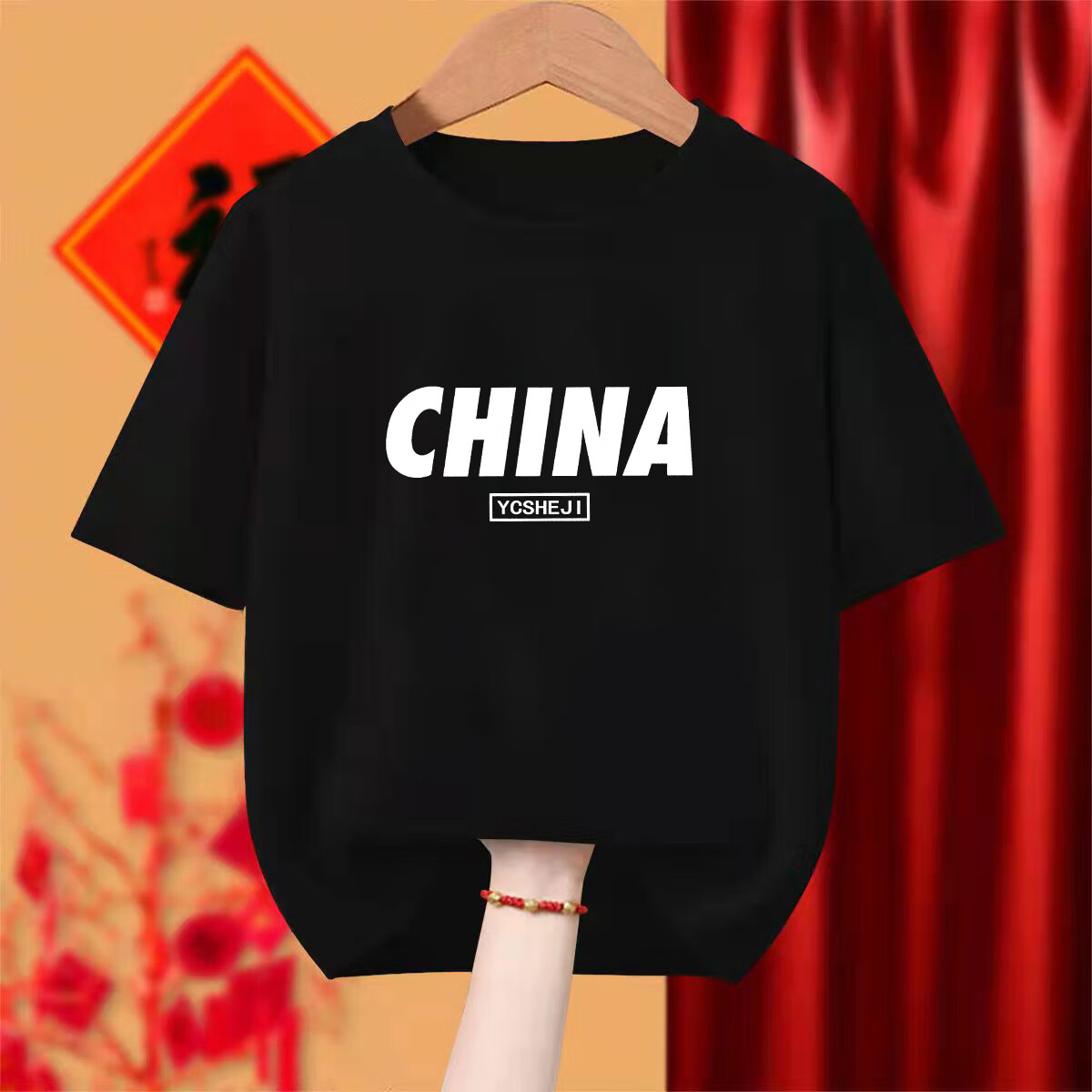 中国字样短袖t恤学生爱国青年国潮棉制班服定制表演大合唱衣服 中国-白色T恤 S (建议70-90斤)