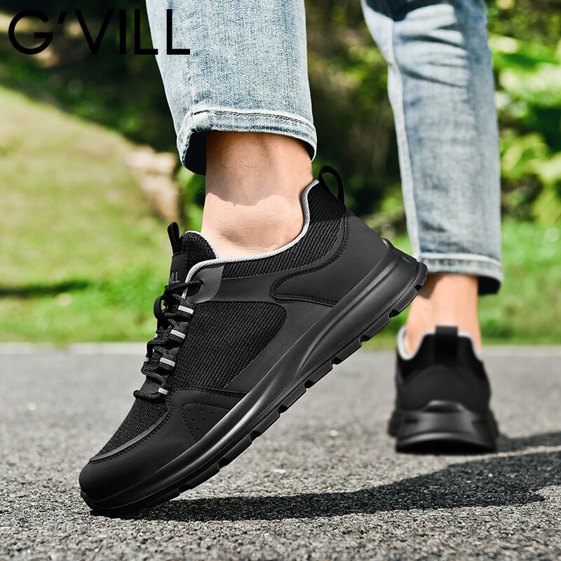 贵之步春秋2026新款男士透气厚底休闲鞋免系带网面软底防滑耐磨运动鞋 黑色 （G903) 42 （皮鞋码）