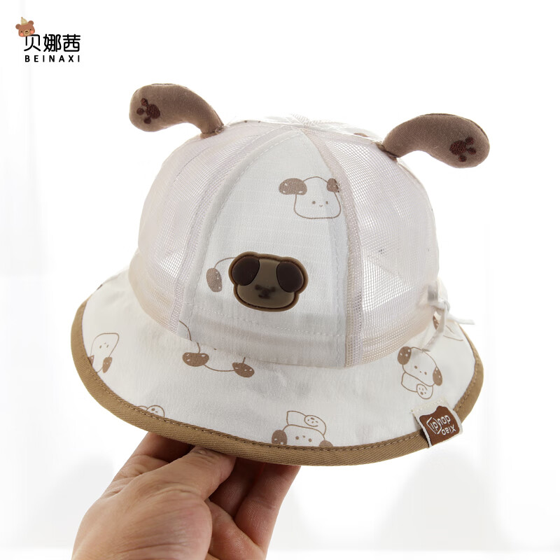 ӤñļñɹñӤ׶ñ̫ñ¿ -ɫ 3-18£40-48CMñ4.8CM