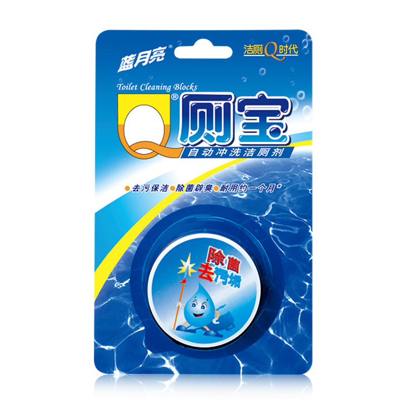 图 5