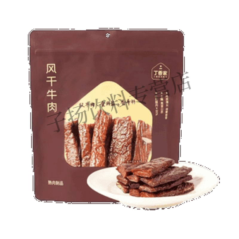 食怀丁香家牛肉干内蒙古风干手撕牛肉干单独小包装蛋白健身零食 【牛后腿肉】200g*1袋