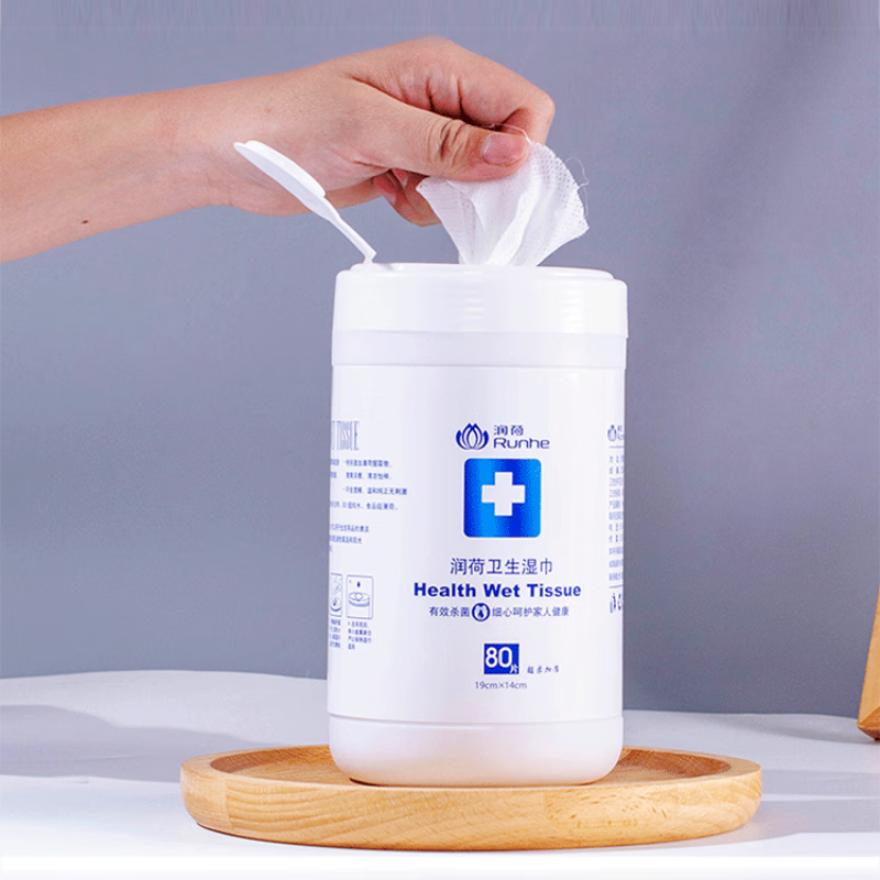 ��ɣ�Runhe����������ʪ��ֽͰװ80Ƭ���ð칫�ֿ�����׷�