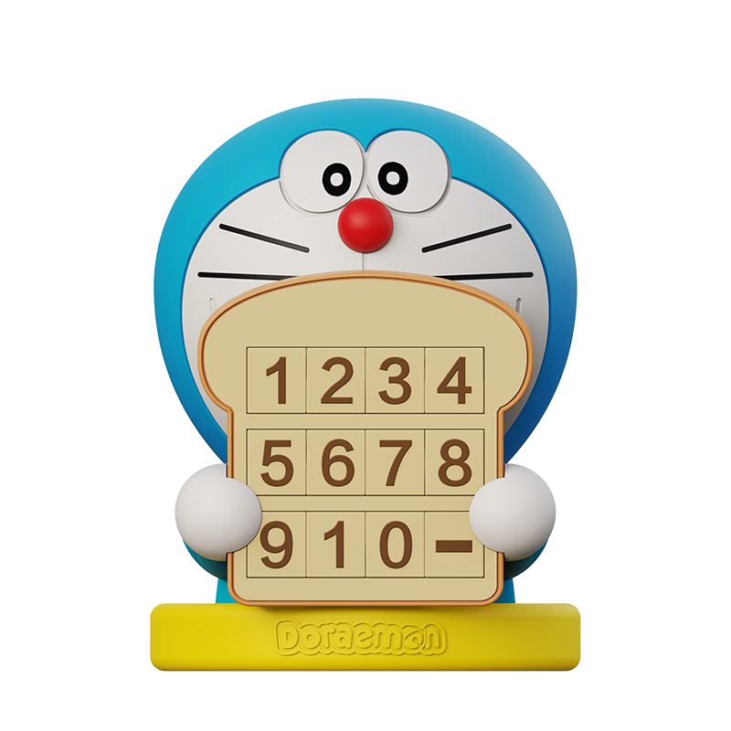 ROCKŲ����������ʱͣ���Ƶ绰�ֻ��Ƴ����������س��ڳ��ϴ���ڼ�60.6Ԫ