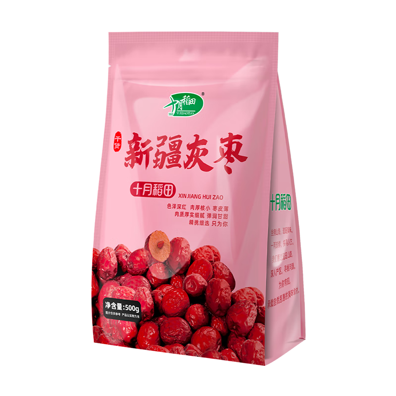 ʮµ ½500g 1 ½ز С ʳ   19.9Ԫ
