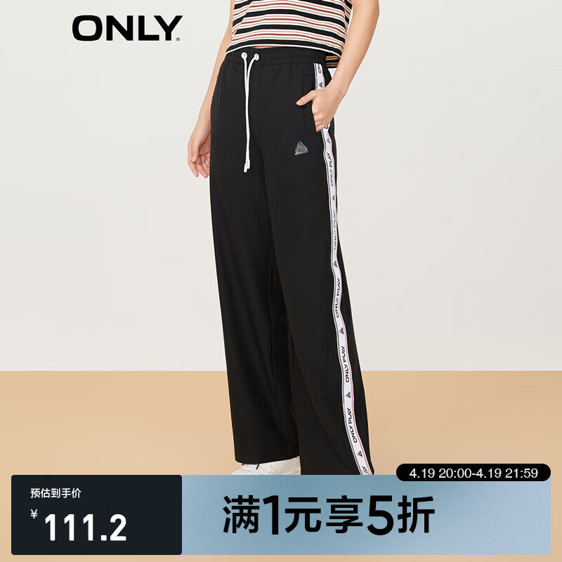 ONLYʱ�����ݿ��ɸ���ֱͲ�����п�Ů|12311D008 S59 Black��ɫ M (165) R